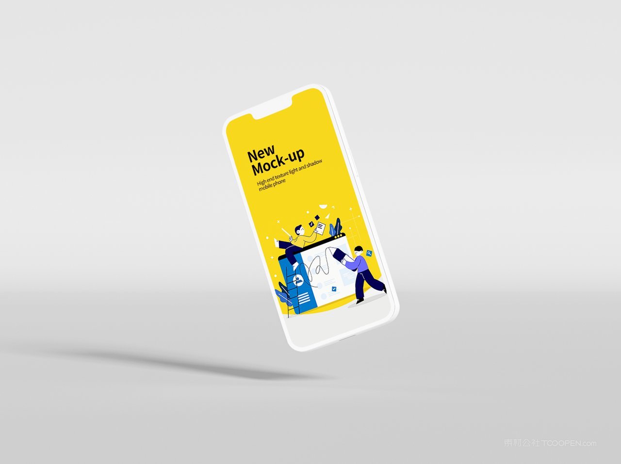 卡通工作插画黄色手机屏app界面ui样机 (5)