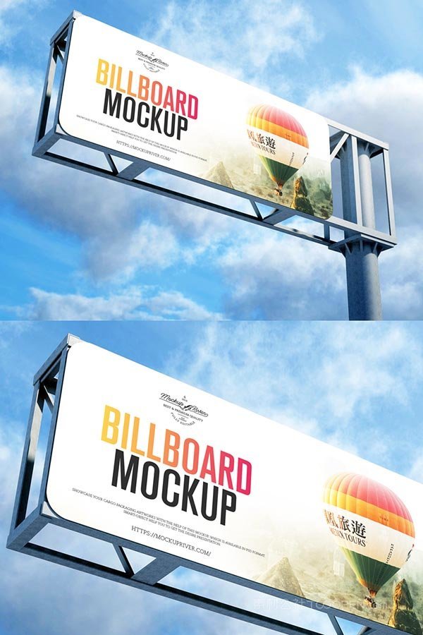 户外广告牌样机