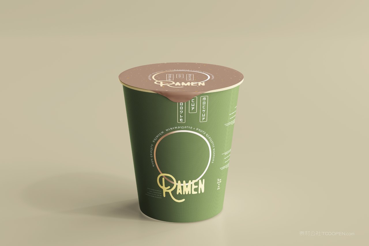酸辣粉桶装泡面即食品包装展示样机 (2)