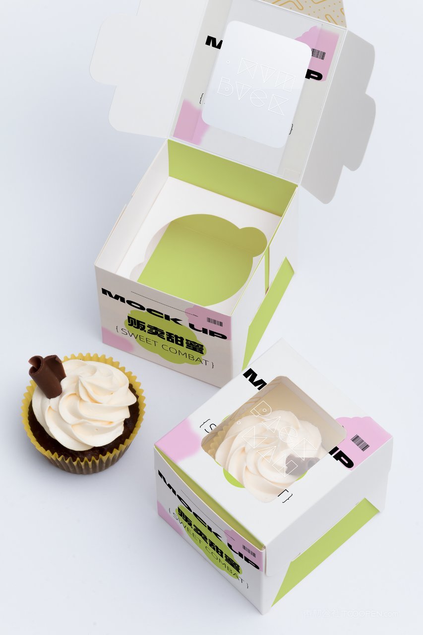 【2070期】清新绿甜点蛋糕盒包装样机 (30)