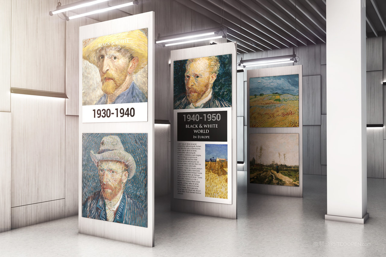 美术艺术展览馆宣传海报巨幅海报形象墙壁画样机