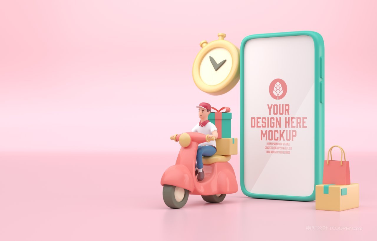 外卖员送货3d概念样机