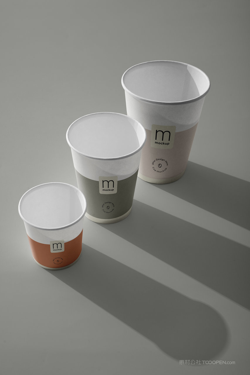 【1990期】一次性纸杯贴图样机 (1)