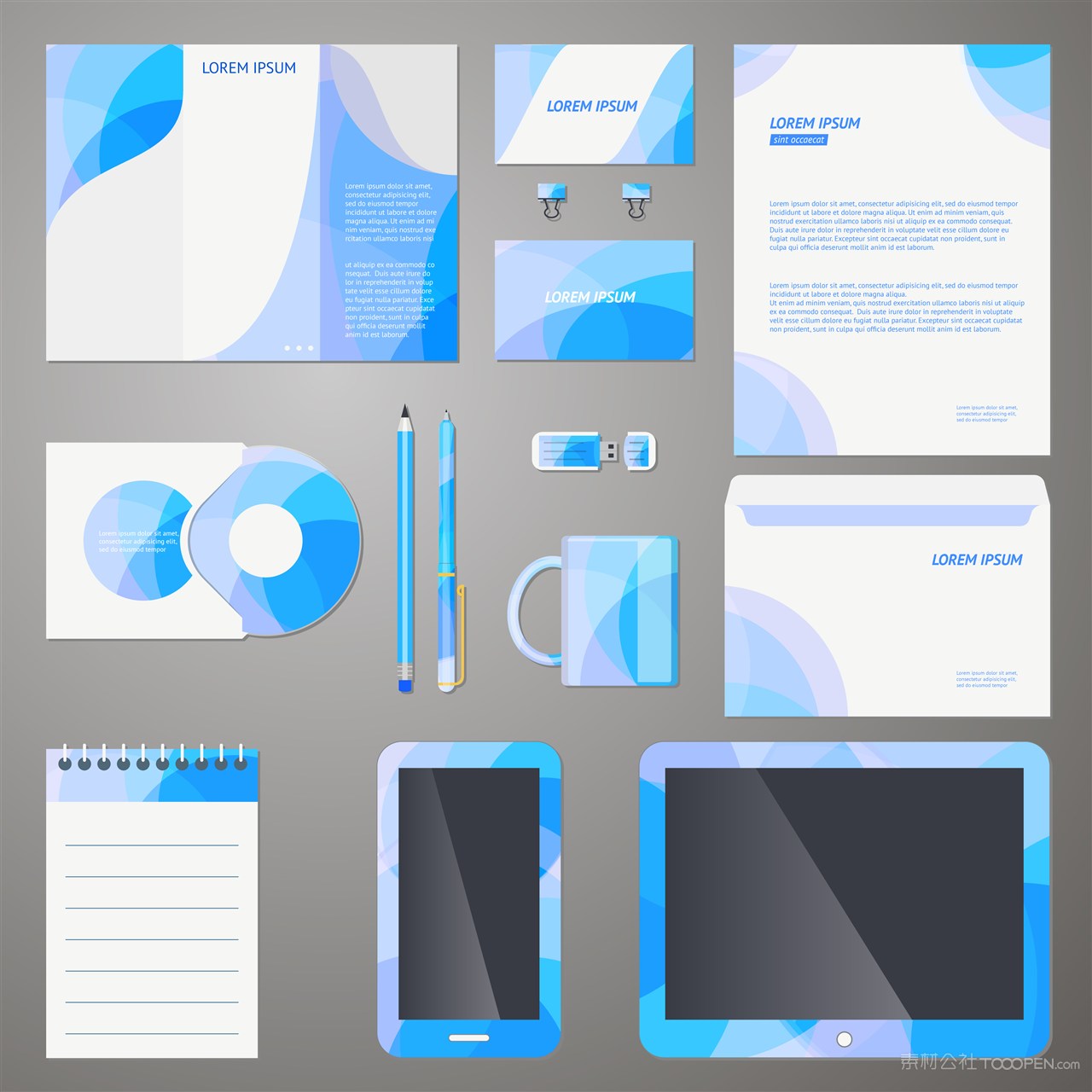 现代企业VI模板