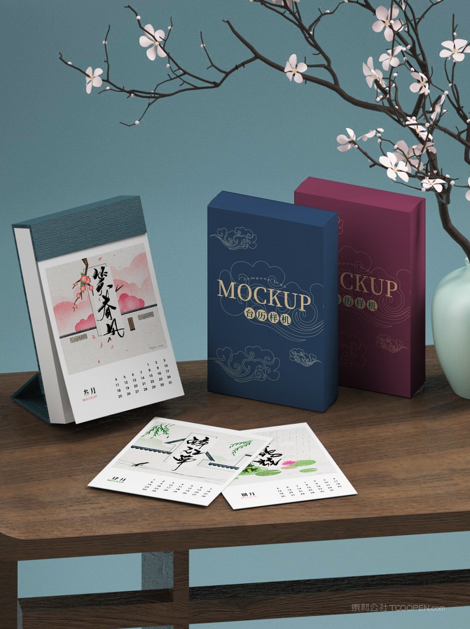 中国红国潮文创年货精品礼盒装台历挂历样机 (26)