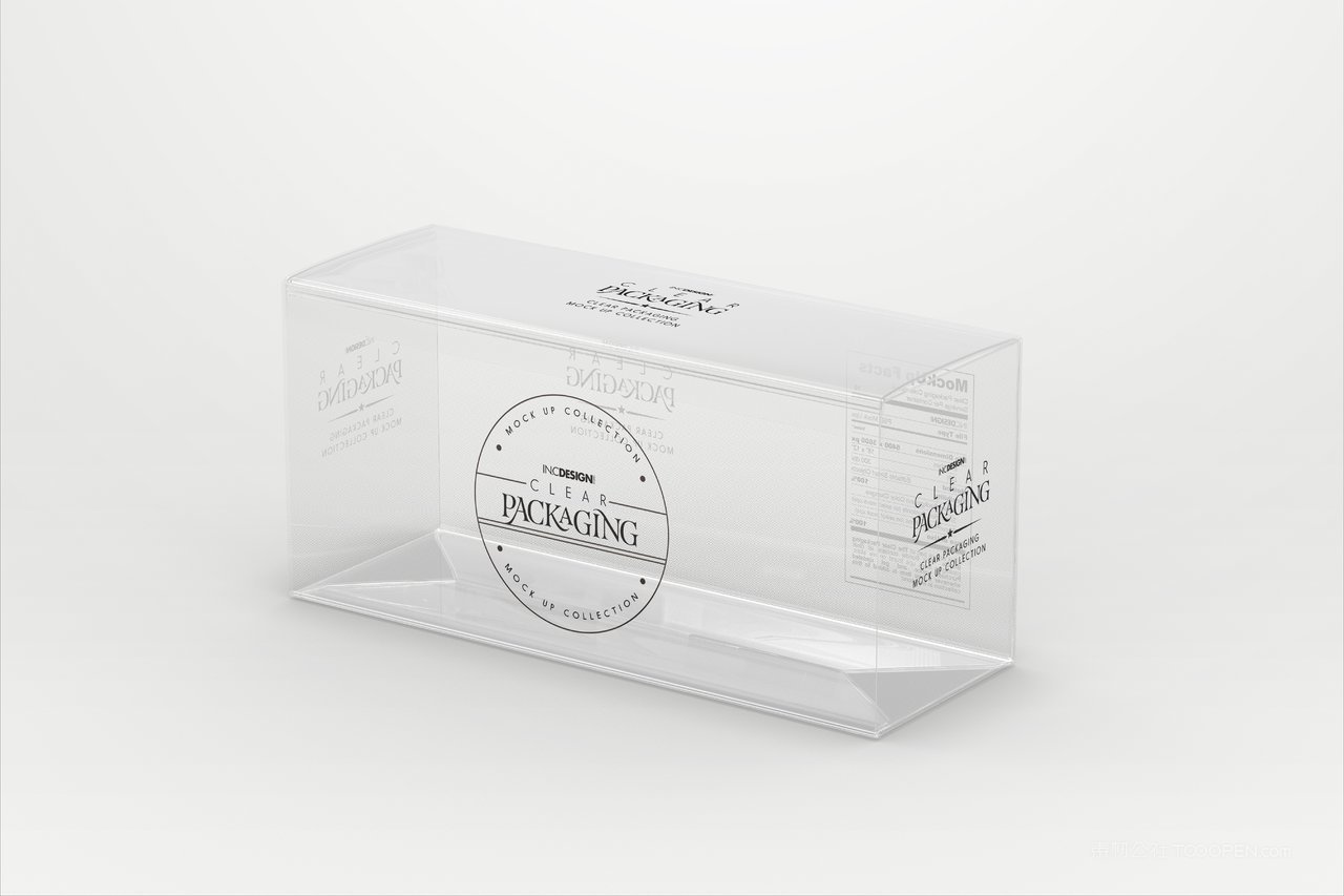 一次性塑料杯清洁化妆品瓶子样机 (3)