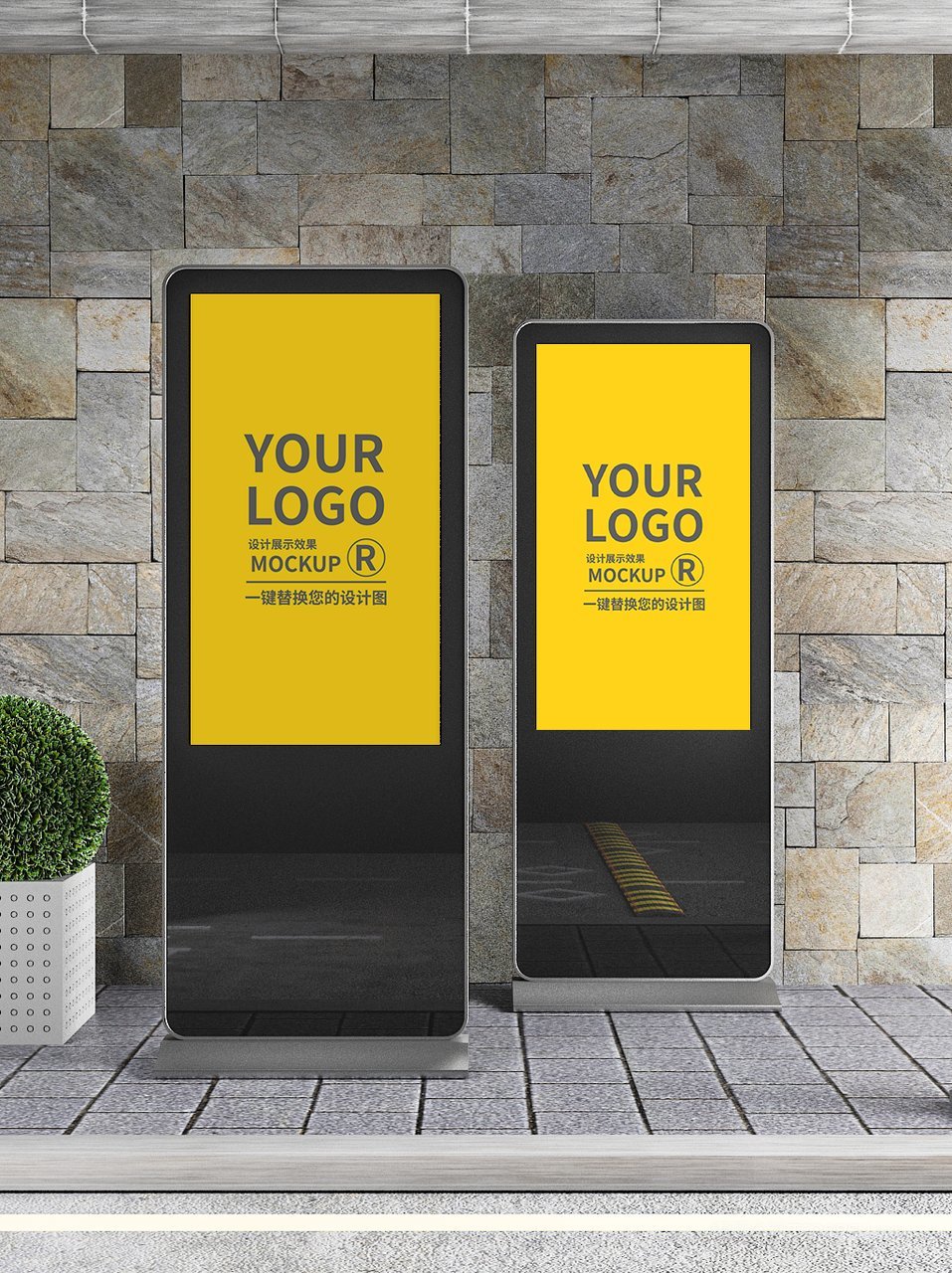 城市沿街灯箱海报样机 (13)