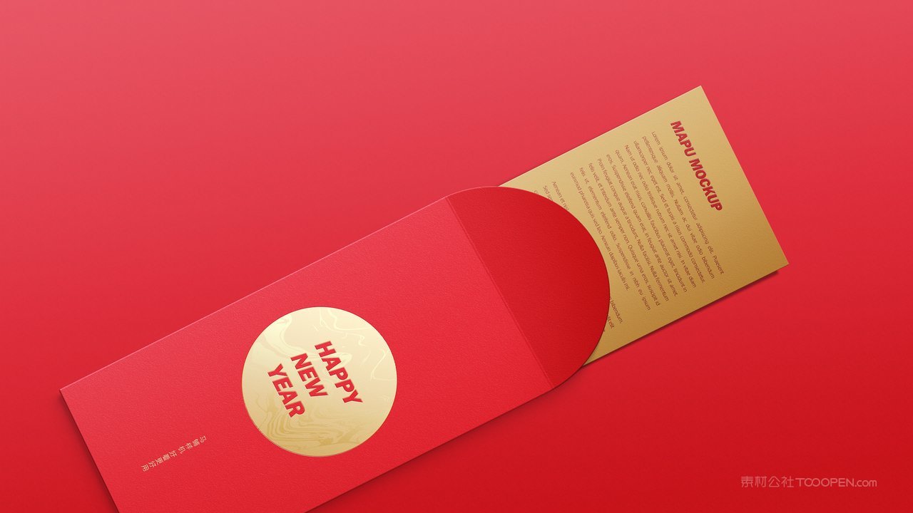 新年春节红包展示智能vi样机 (7)