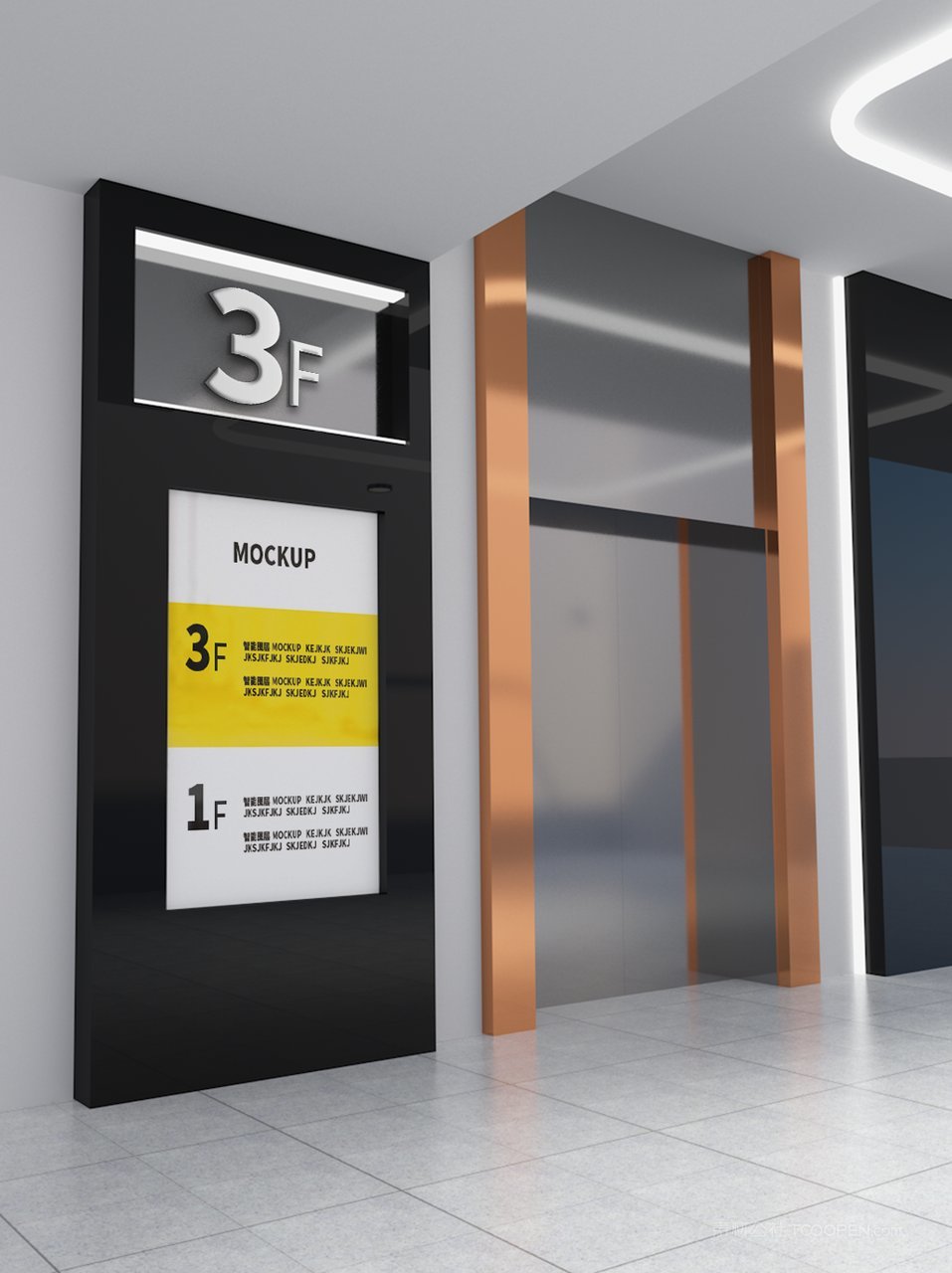 企业vi形象导视牌场景样机 (11)