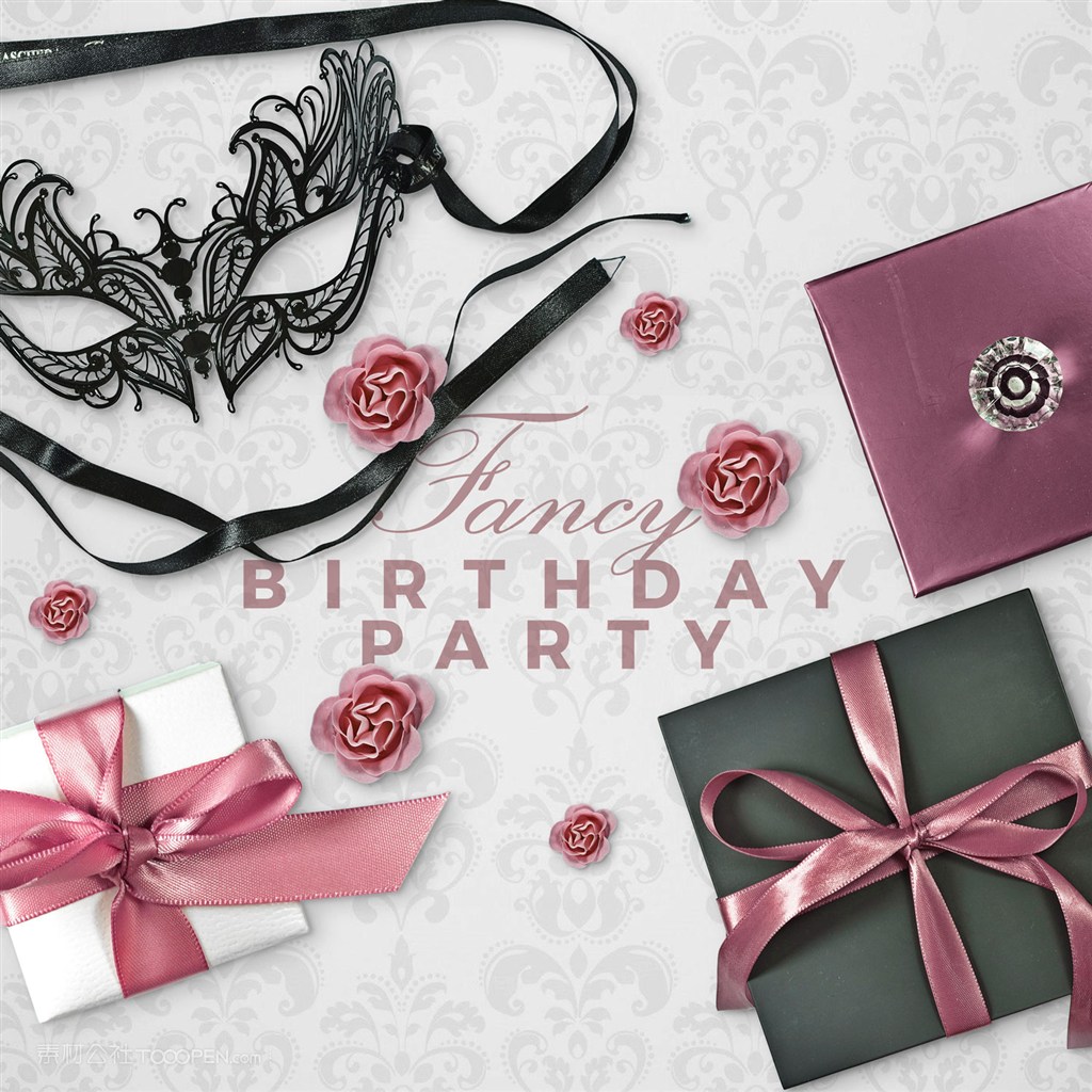 面具礼品盒女性场景样机