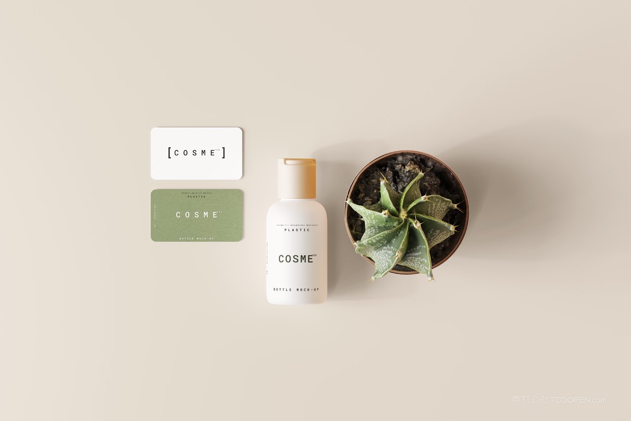 精华护肤产品小瓶装包装场景样机  (10)