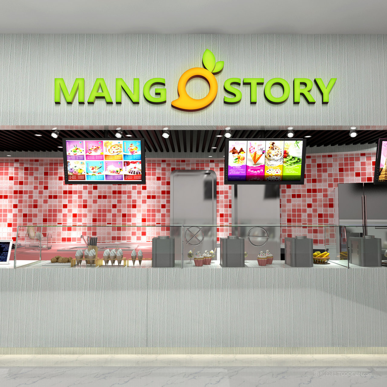 果汁饮品店铺门头店招店面贴图样机