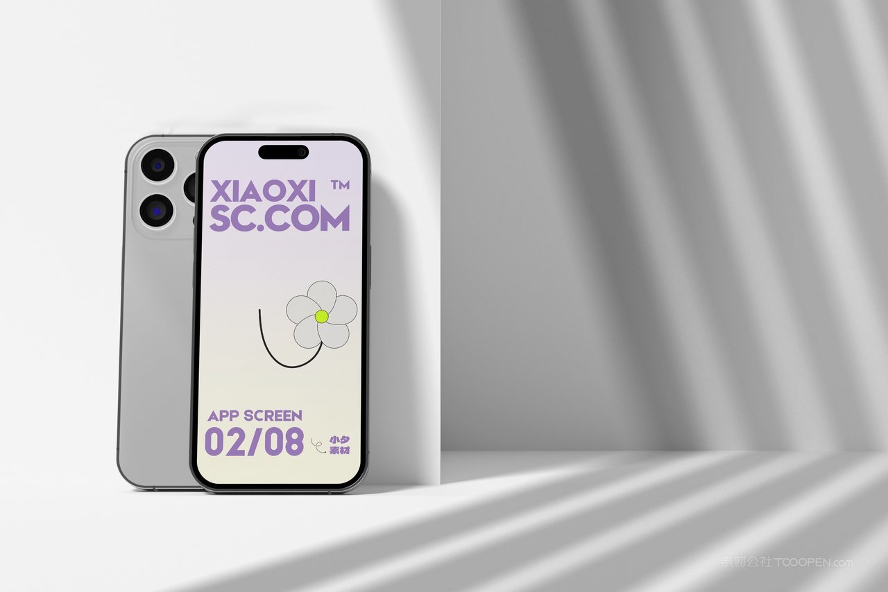 紫色高贵一个iphone14手机屏幕app应用界面作品集样机 (4)