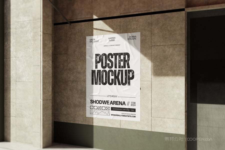 胶合海报样机