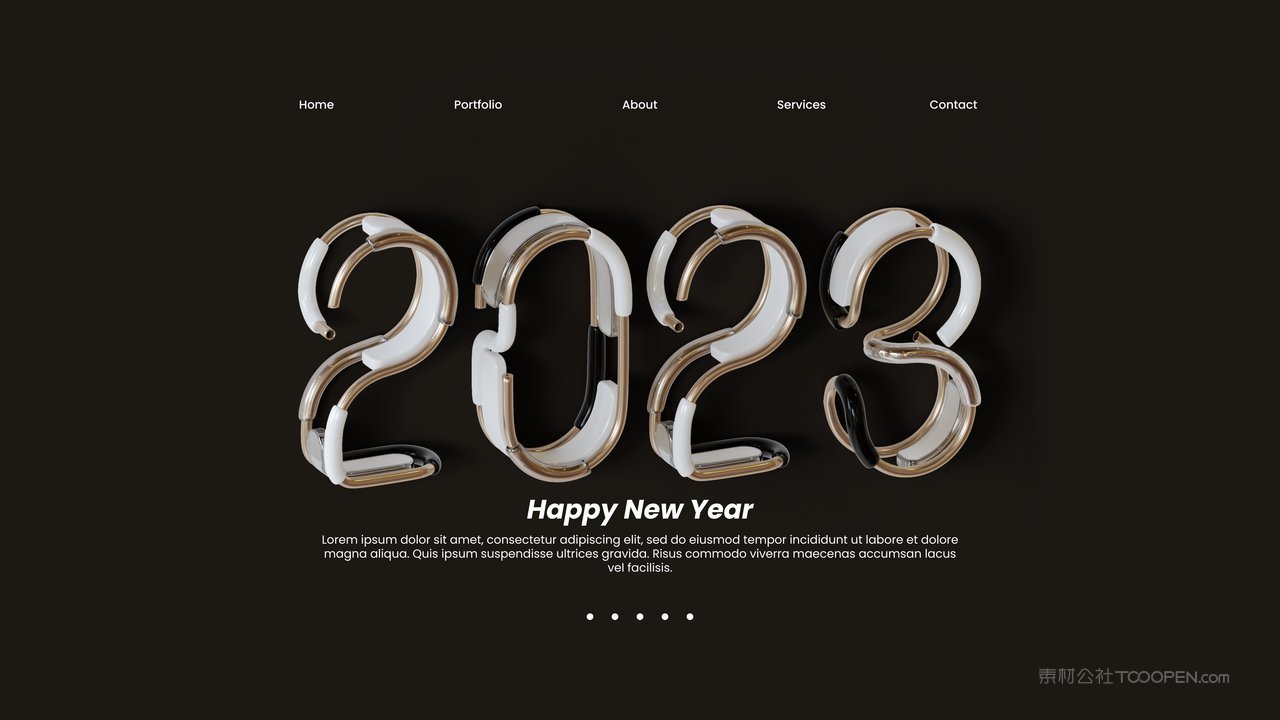 创意立体清新2023立体字样机 (1)