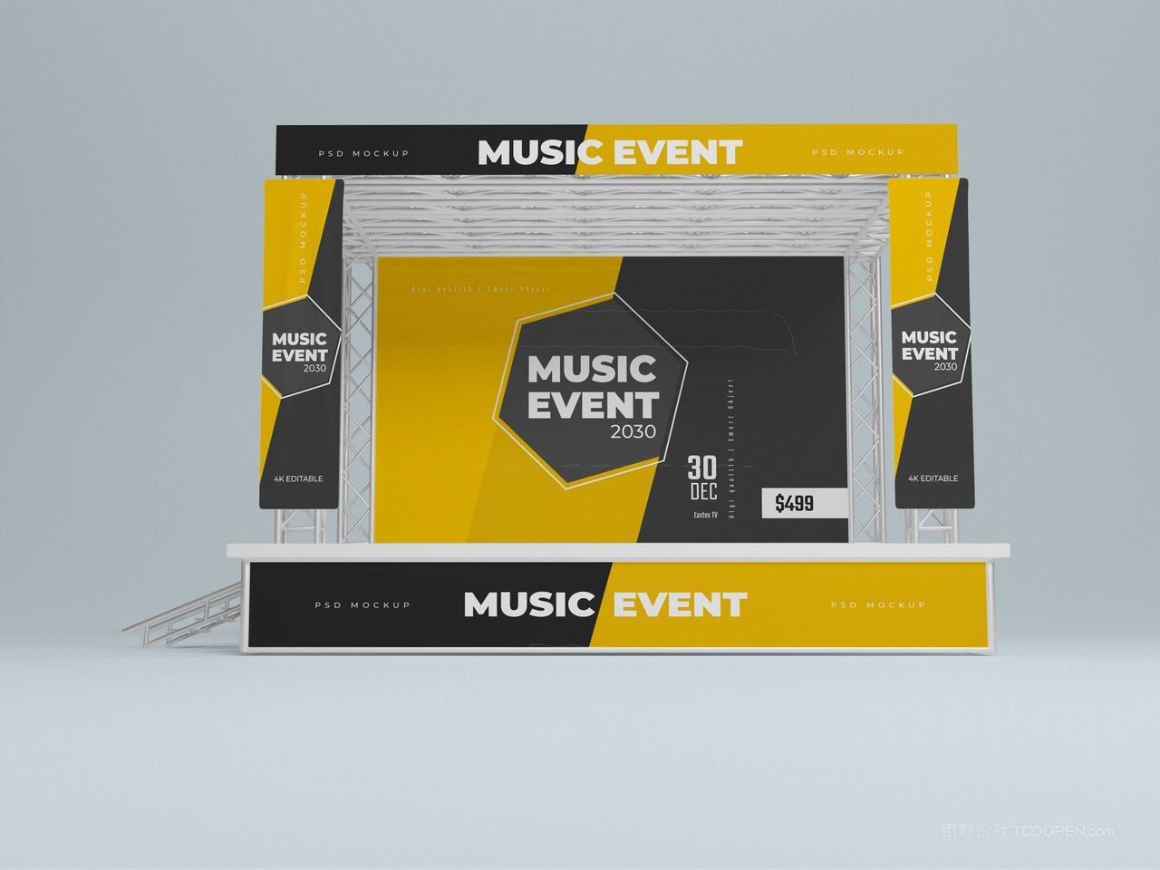 【2037期】展会展台设计样机 (20)