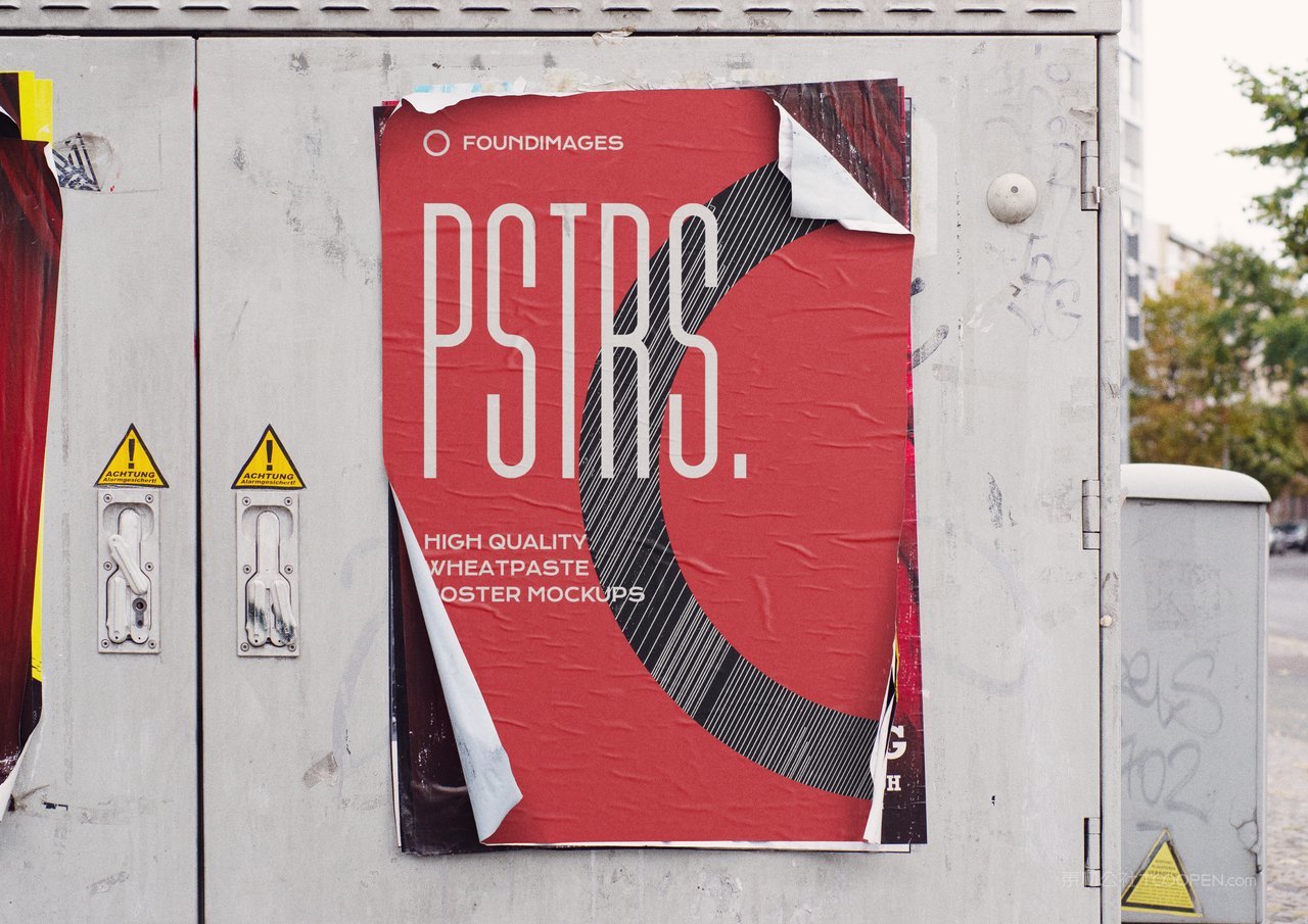 户外企业vi形象真实场景海报样 (17)