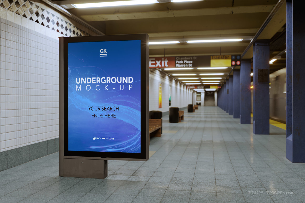 城市地铁站灯箱广告样机