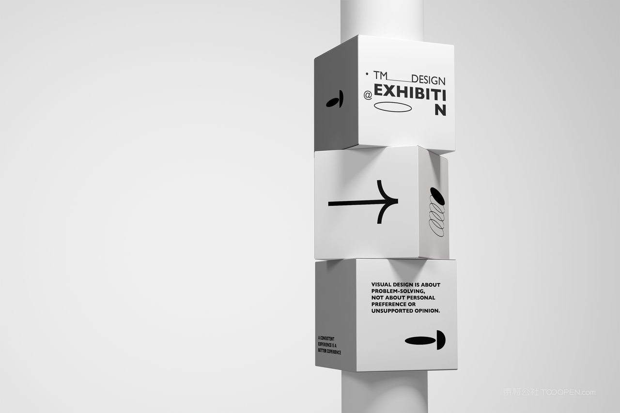 【2005期】高级感导视牌vi样机 (22)