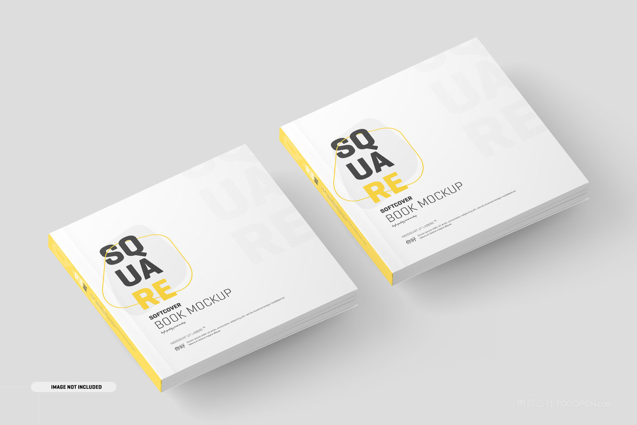 方形软封面书籍样机