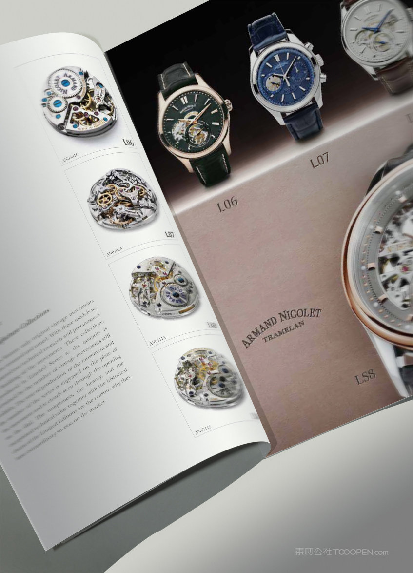 multipurpose骑马钉杂志细节样机 (1)