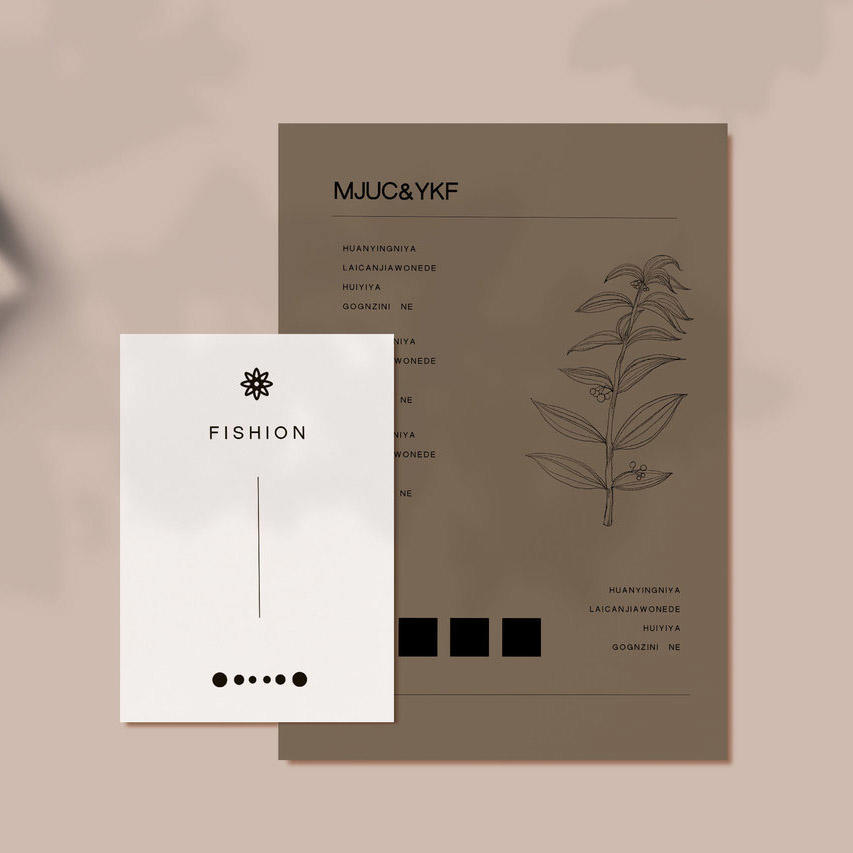 大气精致背景上的纸张海报样机