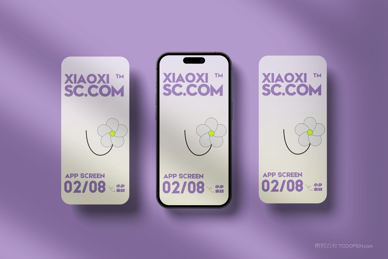 紫色高贵iphone14手机屏幕app应用界面作品集样机 (11)