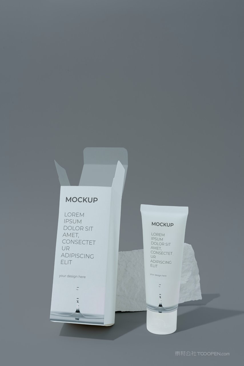 美妆化妆品面霜精华包装盒纸盒展开图样机 (16)