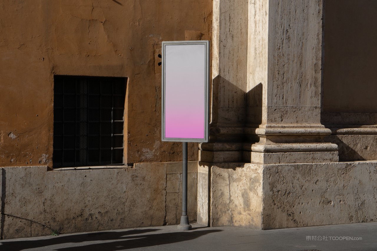 【2095期】小众vi品牌样机 (7)