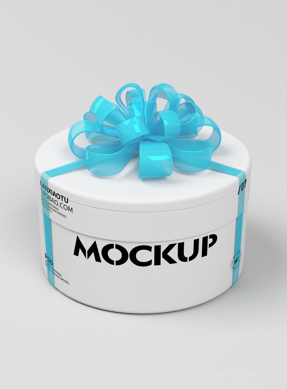 【2180期】手提礼盒包装样机 (94)