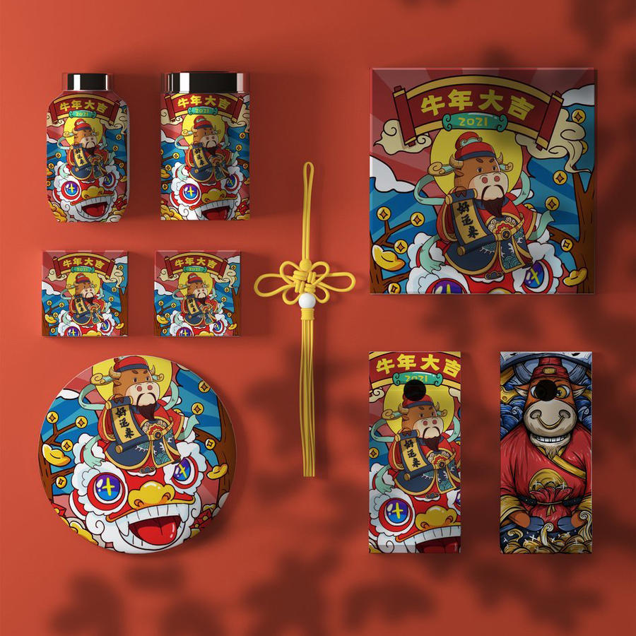 中国红国潮舞狮贺岁年货红色礼盒样机