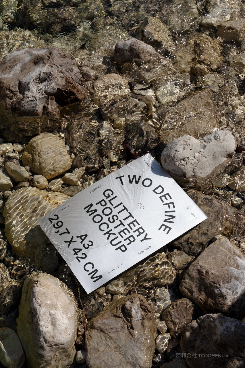 水面漂浮单页海报名片设计效果图展示psd贴图样机 (1)