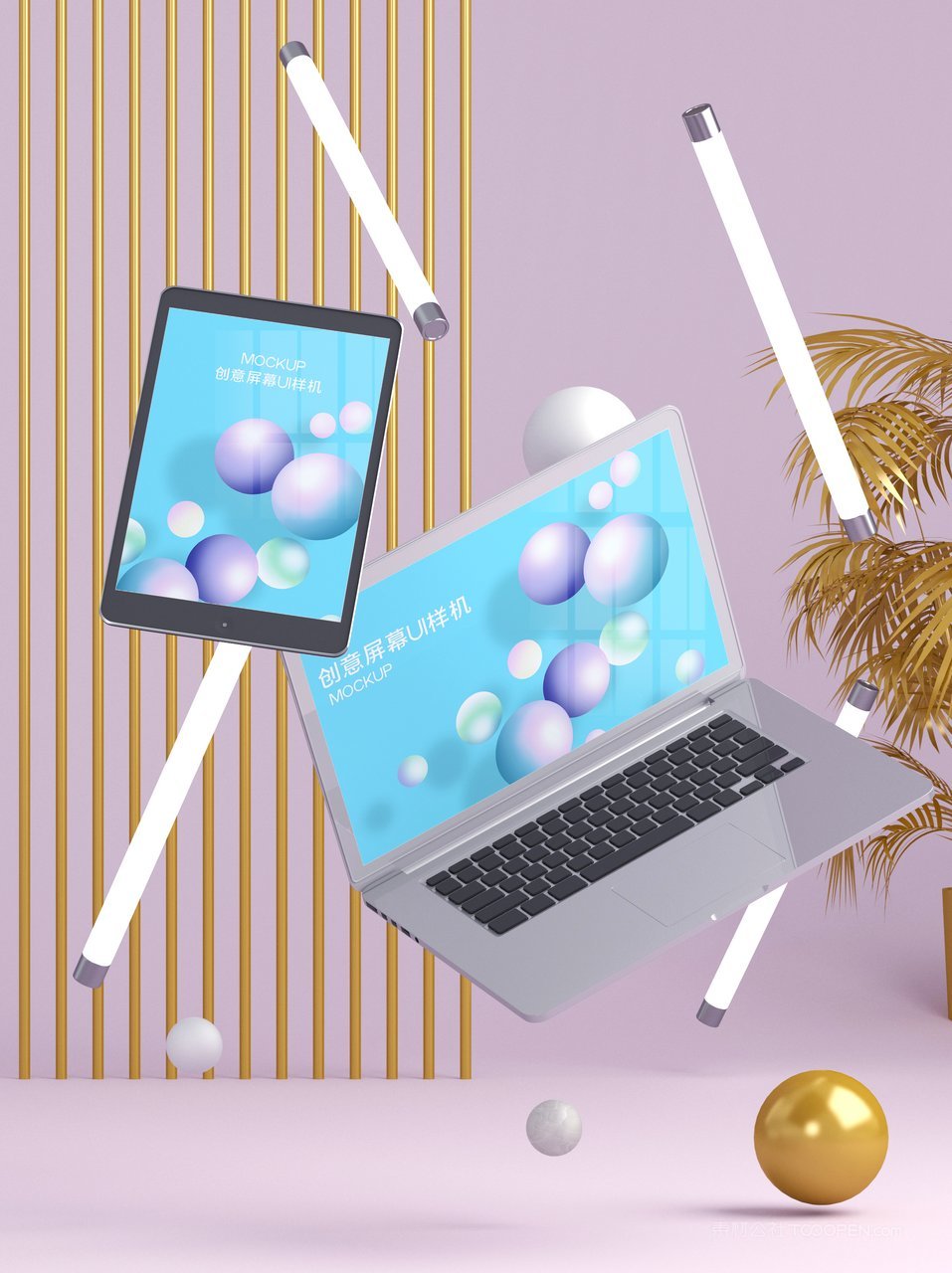 科技蓝手机屏app界面ui样机合集 (2)