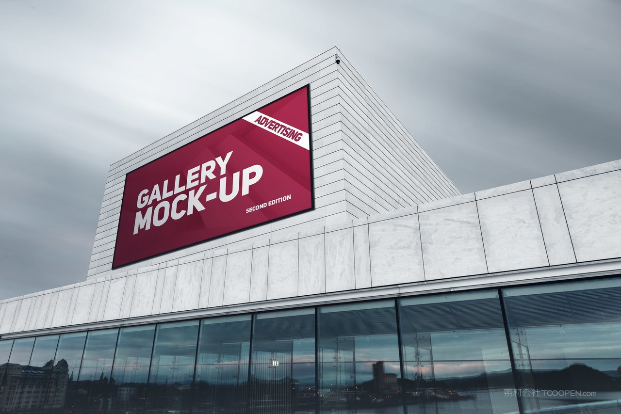 展览海报场景样机 (25)