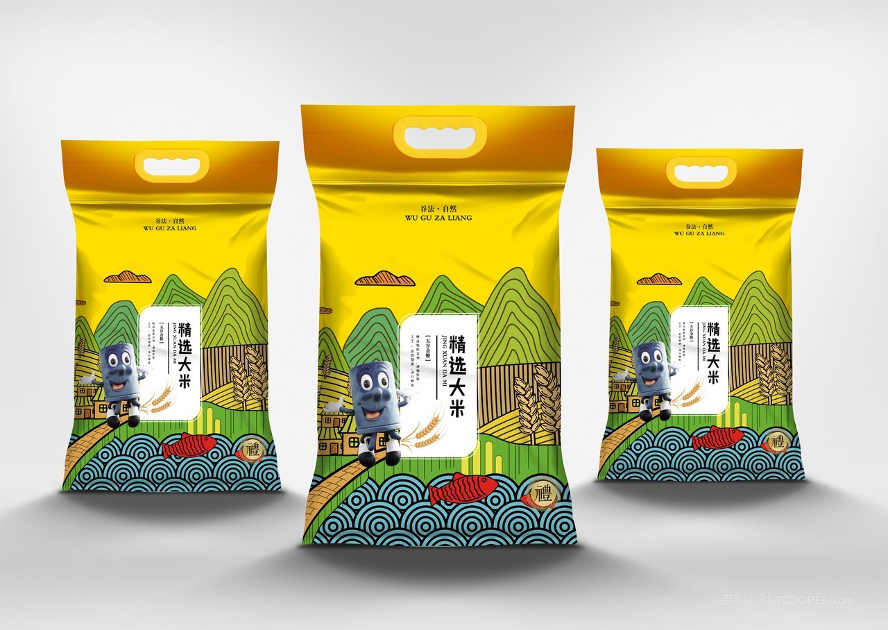 大米袋东北米食品包装袋样机 (1)