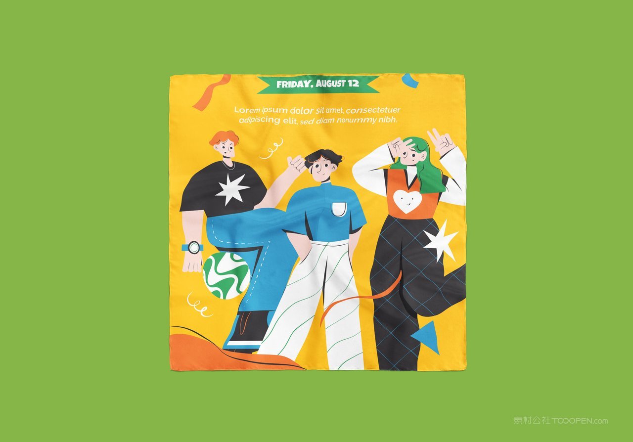 文创生活手绢品牌vi形象展示样机 (17)