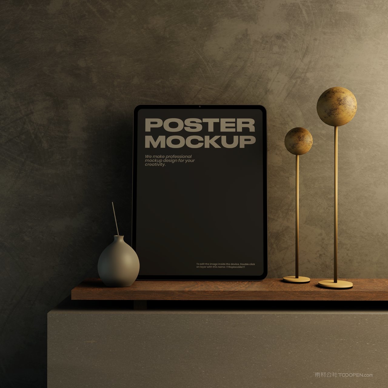 室内海报场景样机