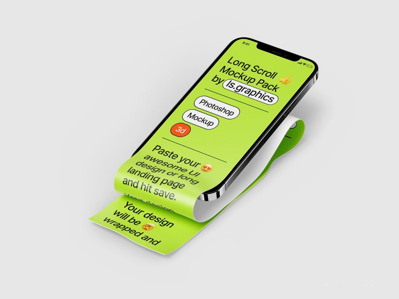 iphone 12 pro手机电脑长图褶皱青绿色样机