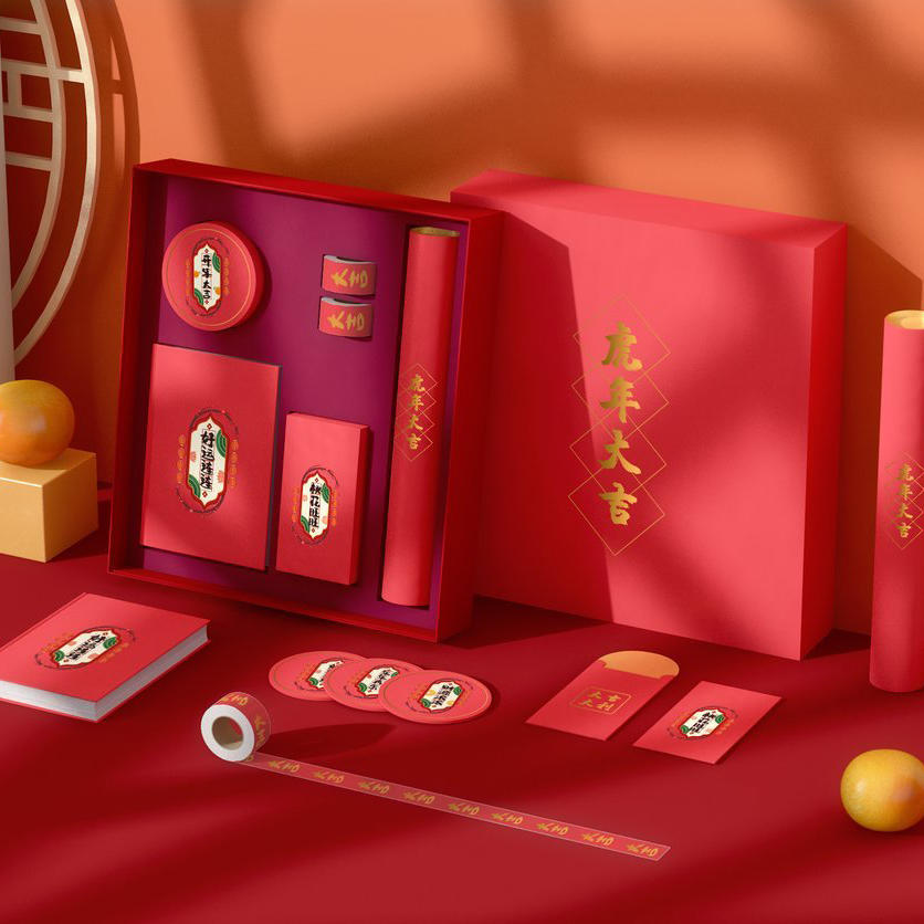 2022喜庆红色贺岁对联礼盒场景样机