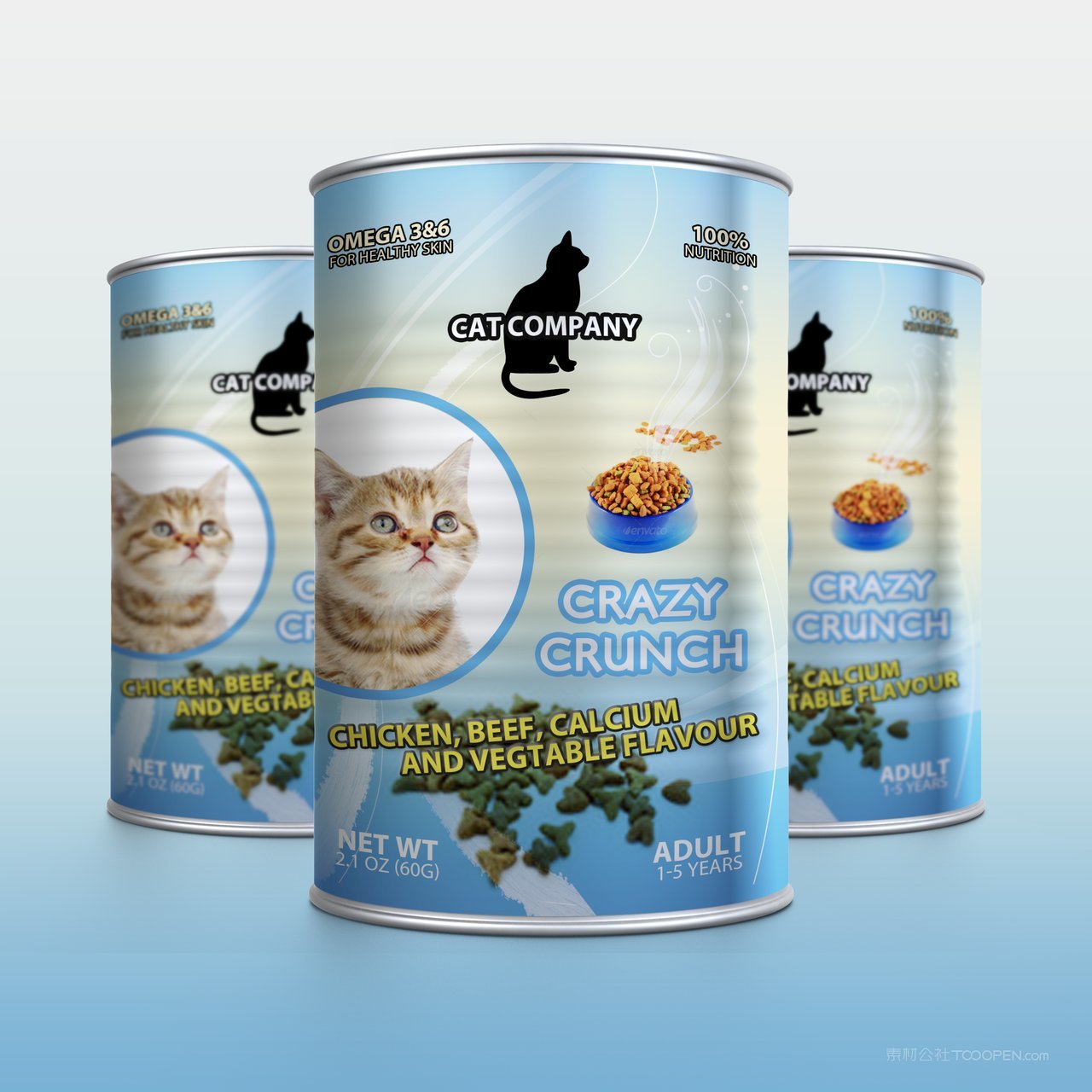 宠物粮罐头瓶装包装样机 (4)