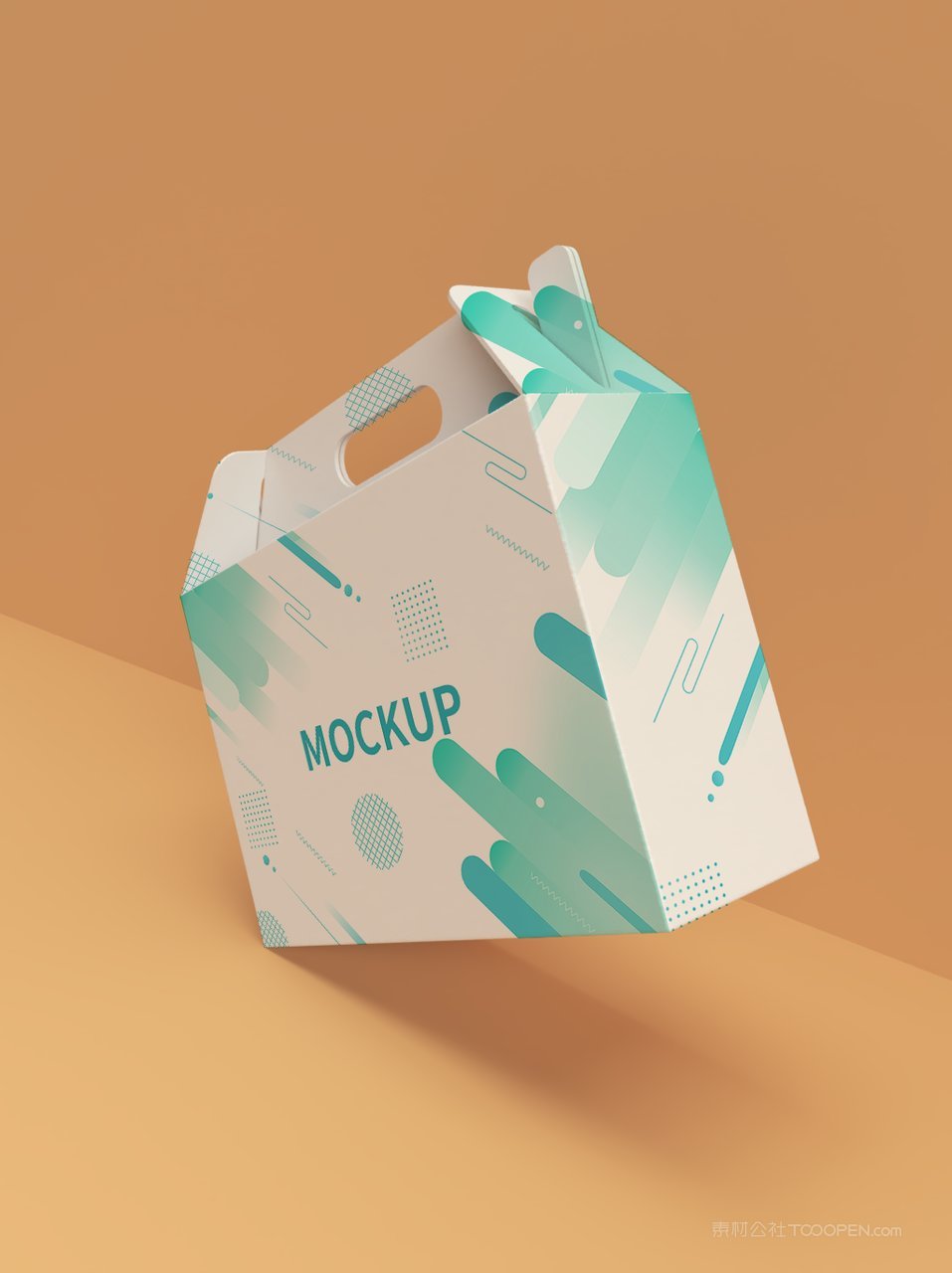 手提式纸箱包装样机