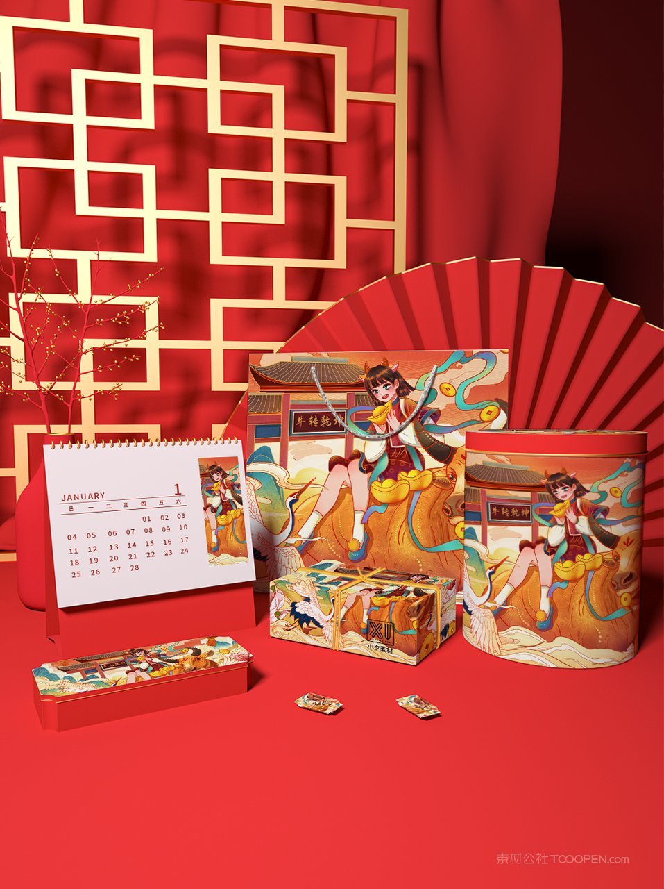 国潮文创红色年货贺年产品包装样机