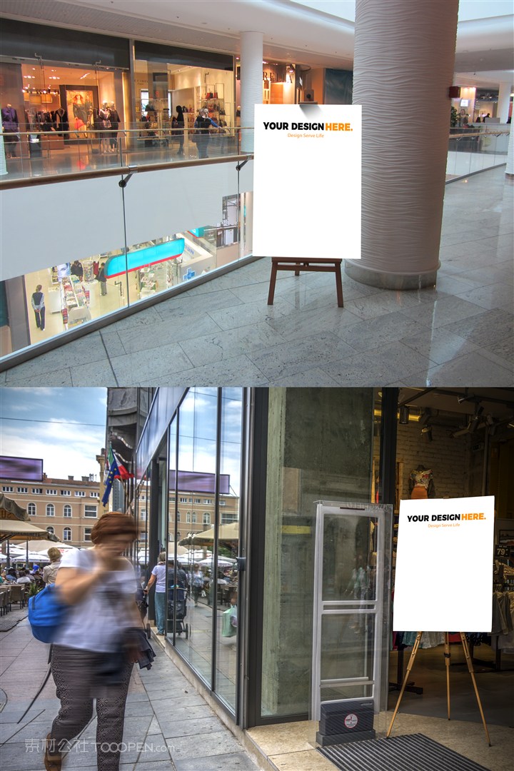 户外大型广告广场广告广告场景广告牌广告位贴图样机设计模板效果VI素材PSD分层