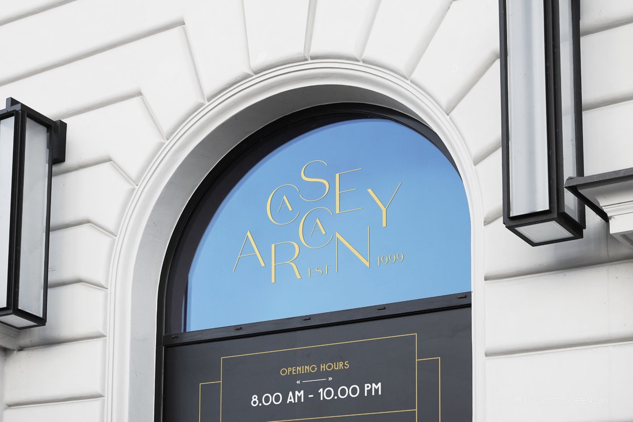 沿街实体店铺招牌门logo展示实景样机 (20)