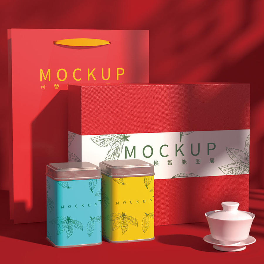 高档包装礼盒样机茶叶包装样机