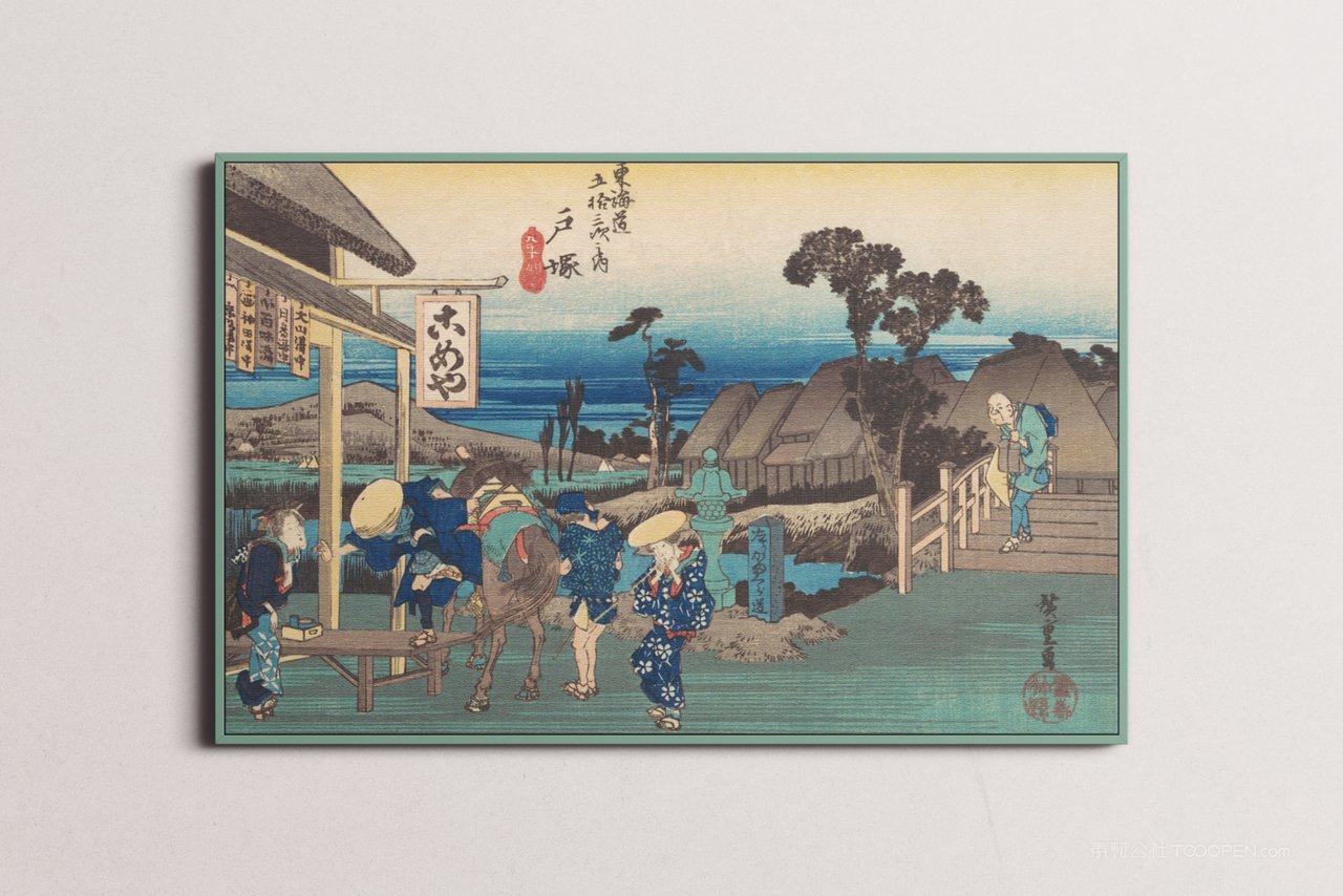 【2048期】客厅装饰画场景样机 (36)