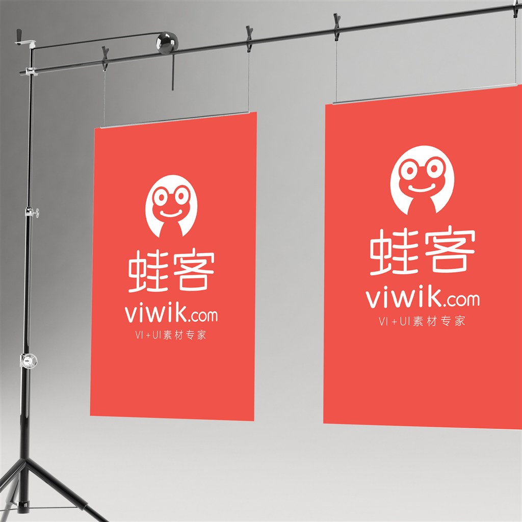 海报悬挂架子贴图样机