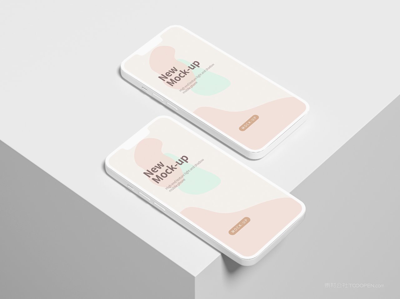 简洁文艺米色手机屏app界面ui样机 (7)