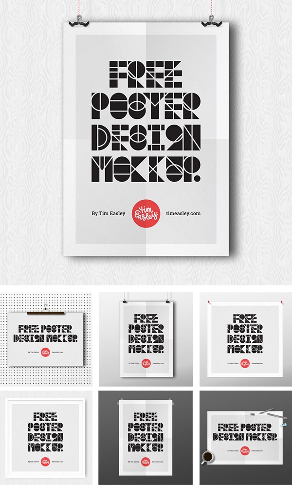 多种品牌海报招贴样机