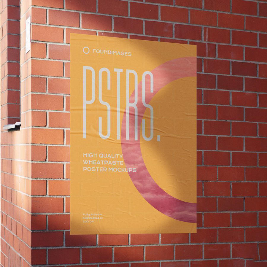 户外企业vi形象真实场景海报样 (10)